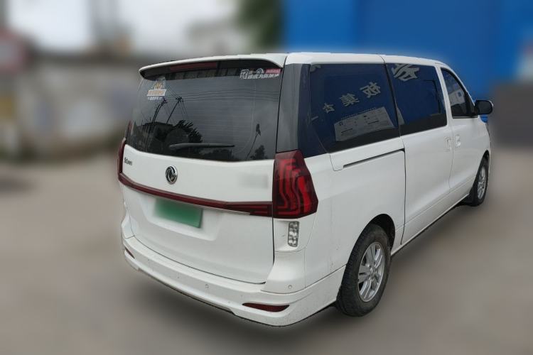 Used FORTHING M7 2021 1.8T Manual Luxury Model Rear Right 45 Deg