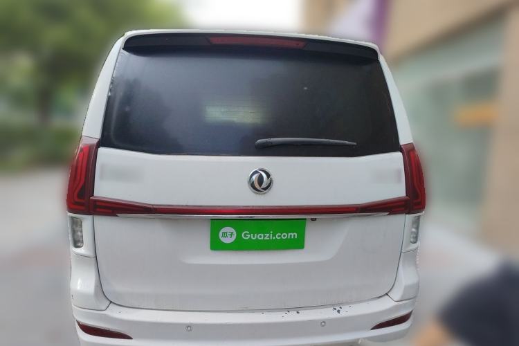 Used FORTHING M7 2021 1.8T Manual Luxury Model Rear