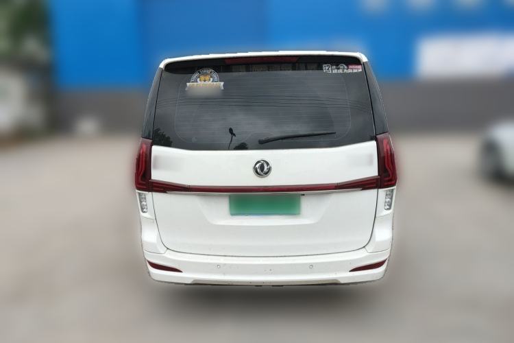 Used FORTHING M7 2021 1.8T Manual Luxury Model Rear