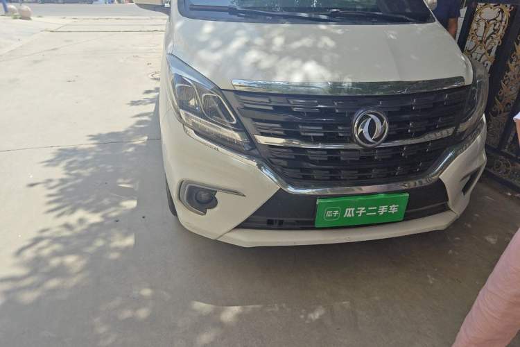 Used FORTHING M7 2021 1.8T Manual Luxury Model Right Front Headlight