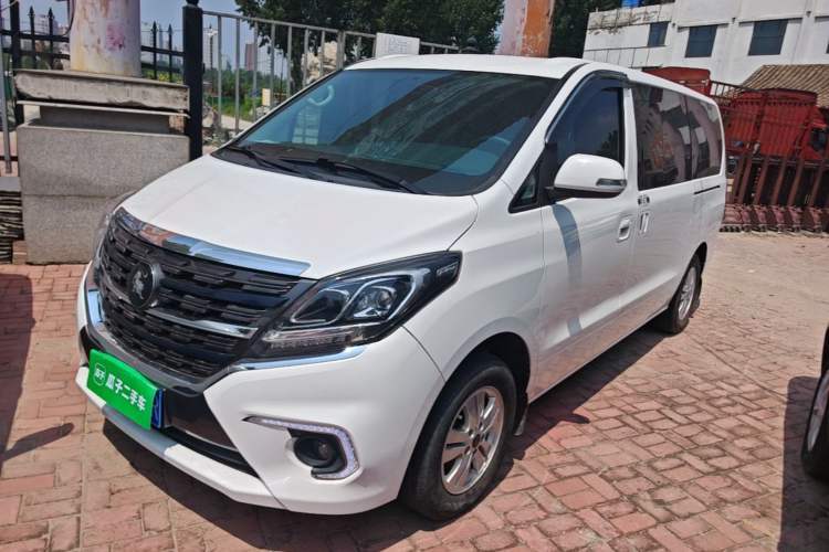 Used FORTHING M7 2021 1.8T Manual Luxury Model Guazi used car, China used car export, Used car for sale, Used FORTHING cars, Cheapest cars for sale