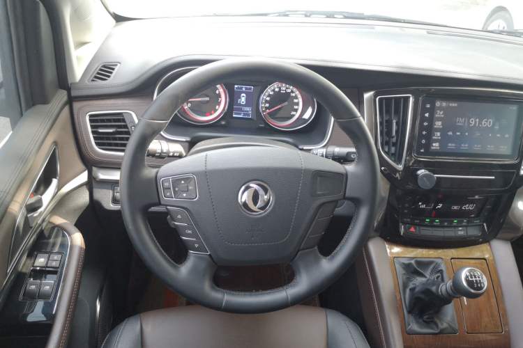 Used FORTHING M7 2021 1.8T Manual Luxury Model Steering Wheel
