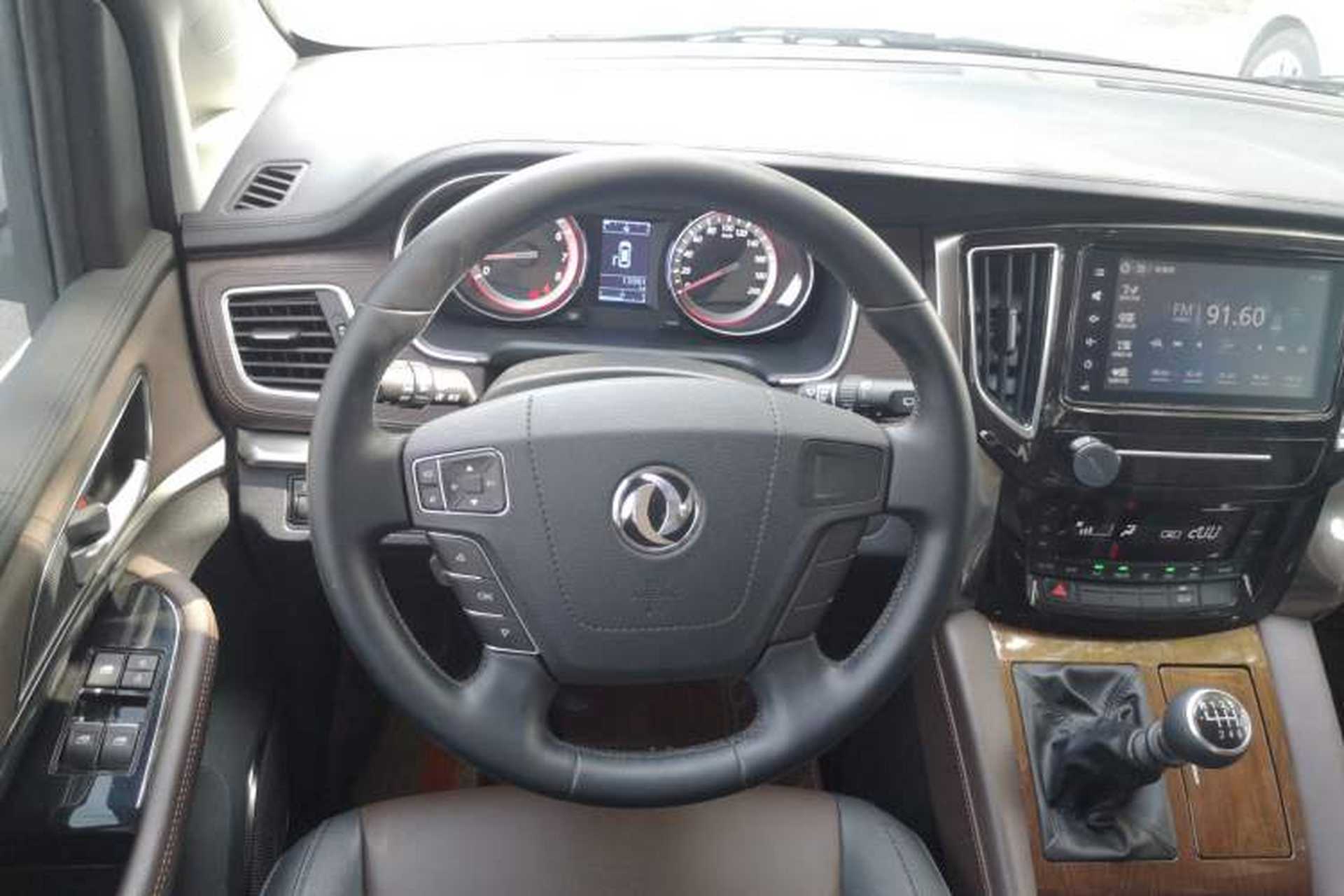 Used FORTHING M7 2021 1.8T Manual Luxury Model Steering Wheel