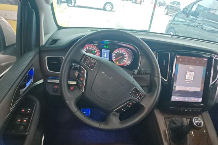 Used FORTHING M7 2021 1.8T Manual Luxury Model Steering Wheel