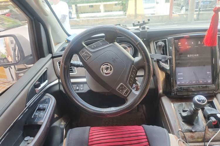Used FORTHING M7 2021 1.8T Manual Luxury Model Steering Wheel