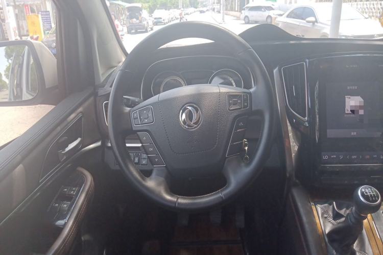 Used FORTHING M7 2021 1.8T Manual Luxury Model Steering Wheel