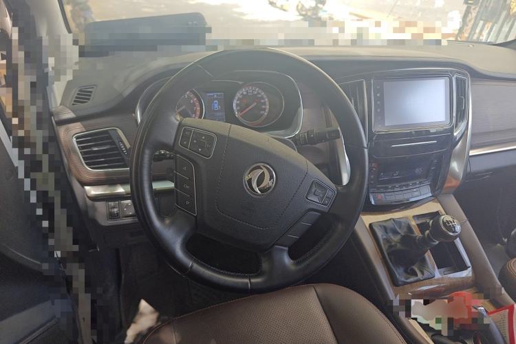 Used FORTHING M7 2021 1.8T Manual Luxury Model Steering Wheel