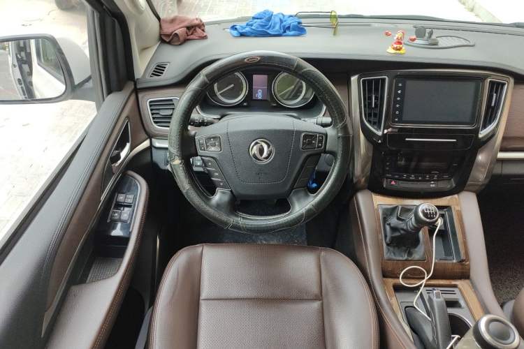Used FORTHING M7 2021 1.8T Manual Luxury Model Steering Wheel