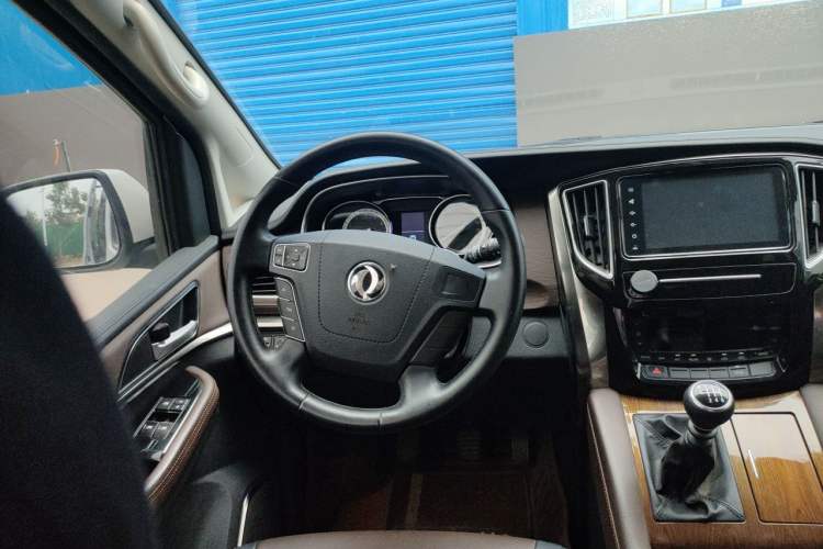 Used FORTHING M7 2021 1.8T Manual Luxury Model Steering Wheel