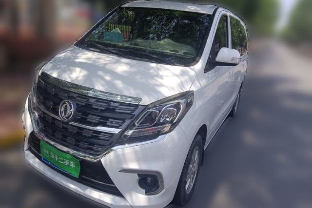 FORTHING M7 2021 1.8T Manual Luxury Model d’occasion