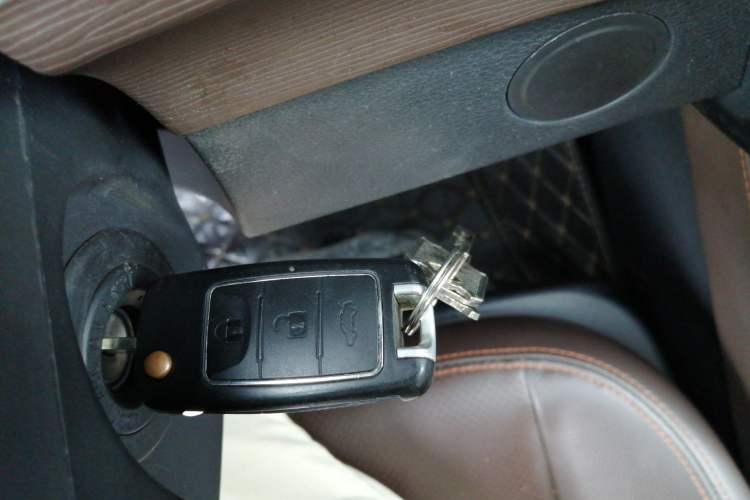 Used FORTHING M7 2021 1.8T Manual Luxury Model Vehicle Key