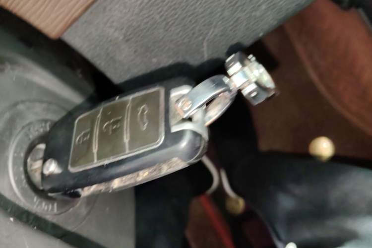 Used FORTHING M7 2021 1.8T Manual Luxury Model Vehicle Key