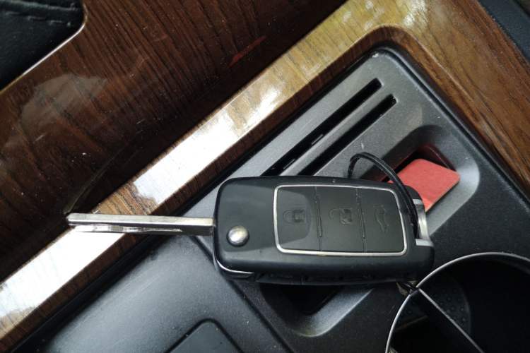 Used FORTHING M7 2021 1.8T Manual Luxury Model Vehicle Key