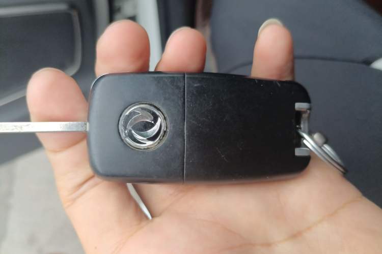 Used FORTHING M7 2021 1.8T Manual Luxury Model Vehicle Key