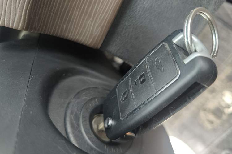 Used FORTHING M7 2021 1.8T Manual Luxury Model Vehicle Key