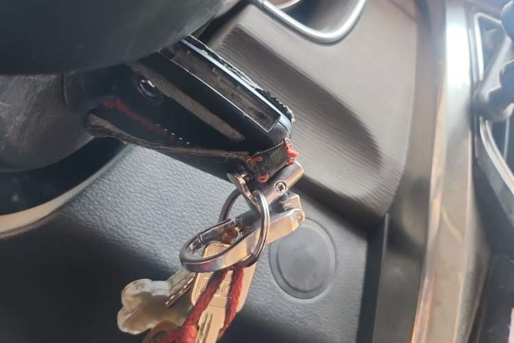 Used FORTHING M7 2021 1.8T Manual Luxury Model Vehicle Key