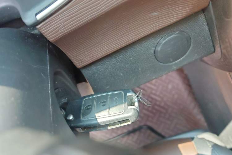 Used FORTHING M7 2021 1.8T Manual Luxury Model Vehicle Key