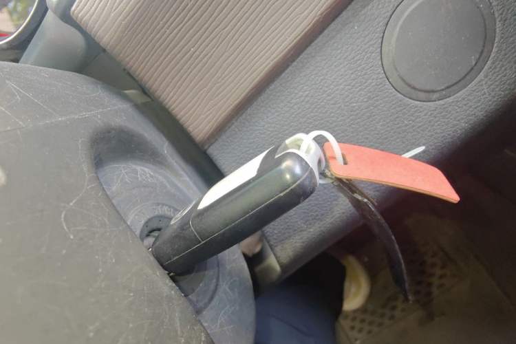 Used FORTHING M7 2021 1.8T Manual Luxury Model Vehicle Key