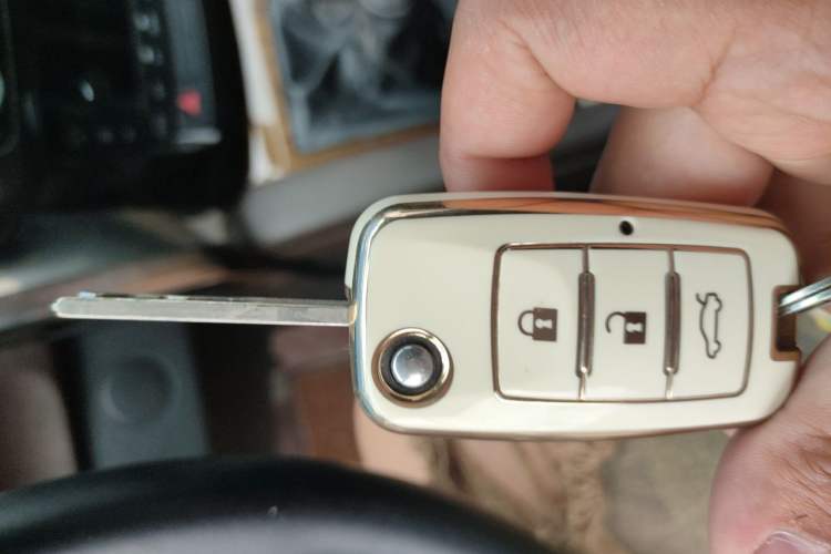 Used FORTHING M7 2021 1.8T Manual Luxury Model Vehicle Key