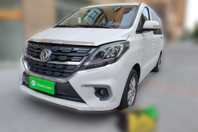 Used FORTHING M7 2021 1.8T Manual Luxury Model