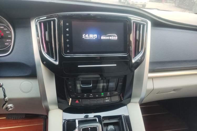 Used FORTHING M7 2022 Lingjue Model 2.0T Automatic Marquis Edition Audio And AC Panel