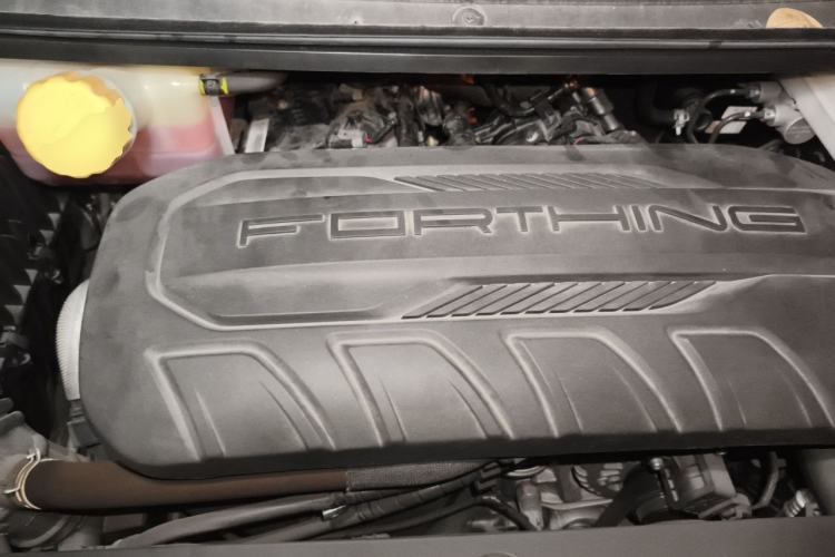 Used FORTHING M7 2022 Lingjue Model 2.0T Automatic Marquis Edition Engine Bay