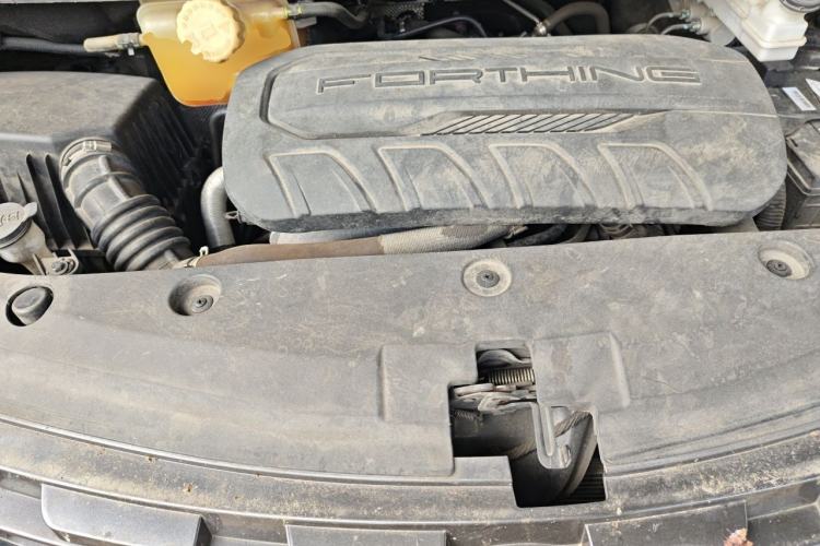 Used FORTHING M7 2022 Lingjue Model 2.0T Automatic Duke Edition Engine Bay