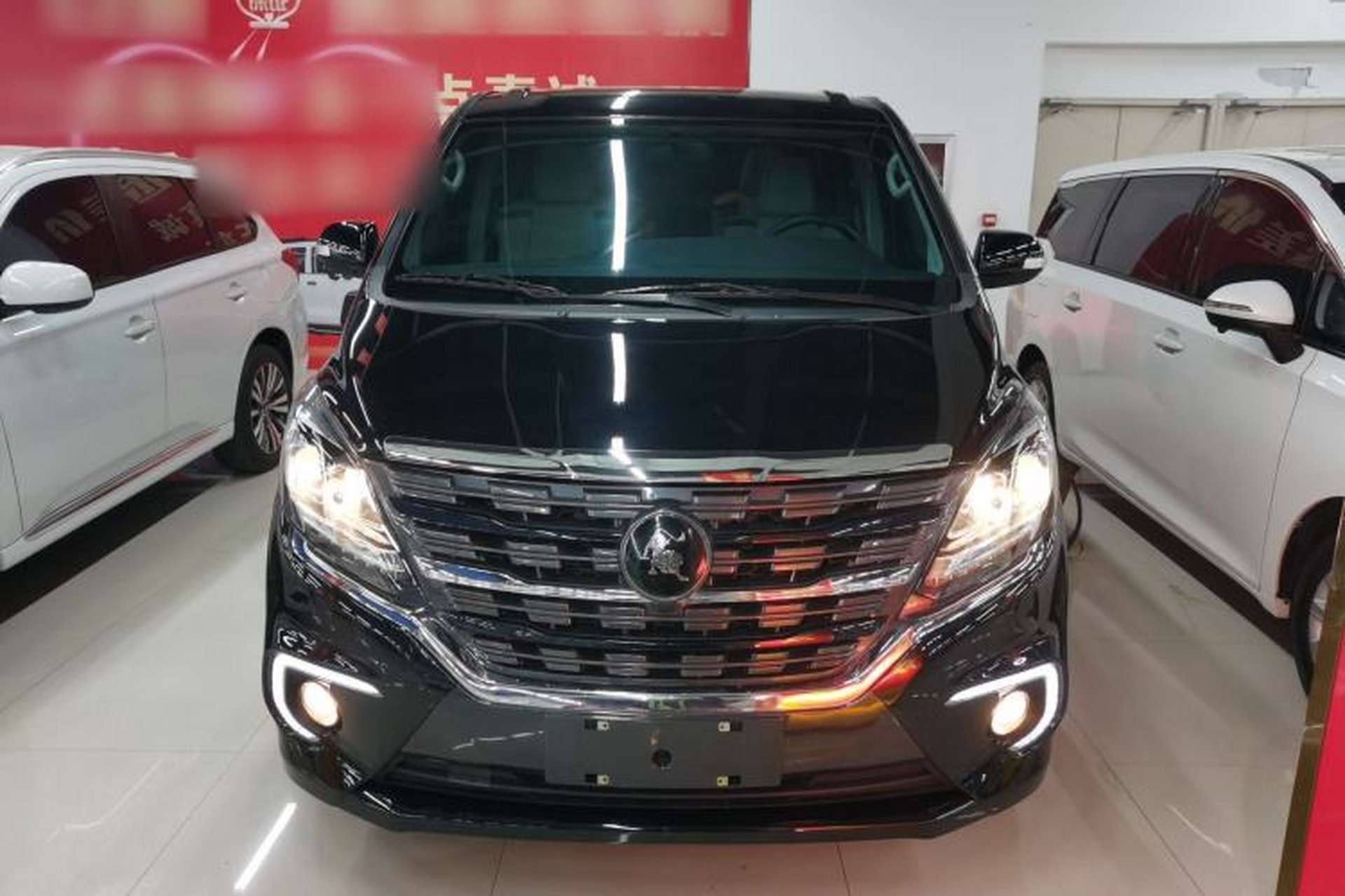 Used FORTHING M7 2022 Lingjue Model 2.0T Automatic Executive Edition Front