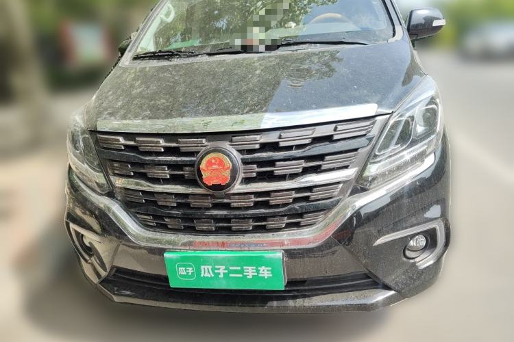 Used FORTHING M7 2022 Lingjue Model 2.0T Automatic Marquis Edition Front