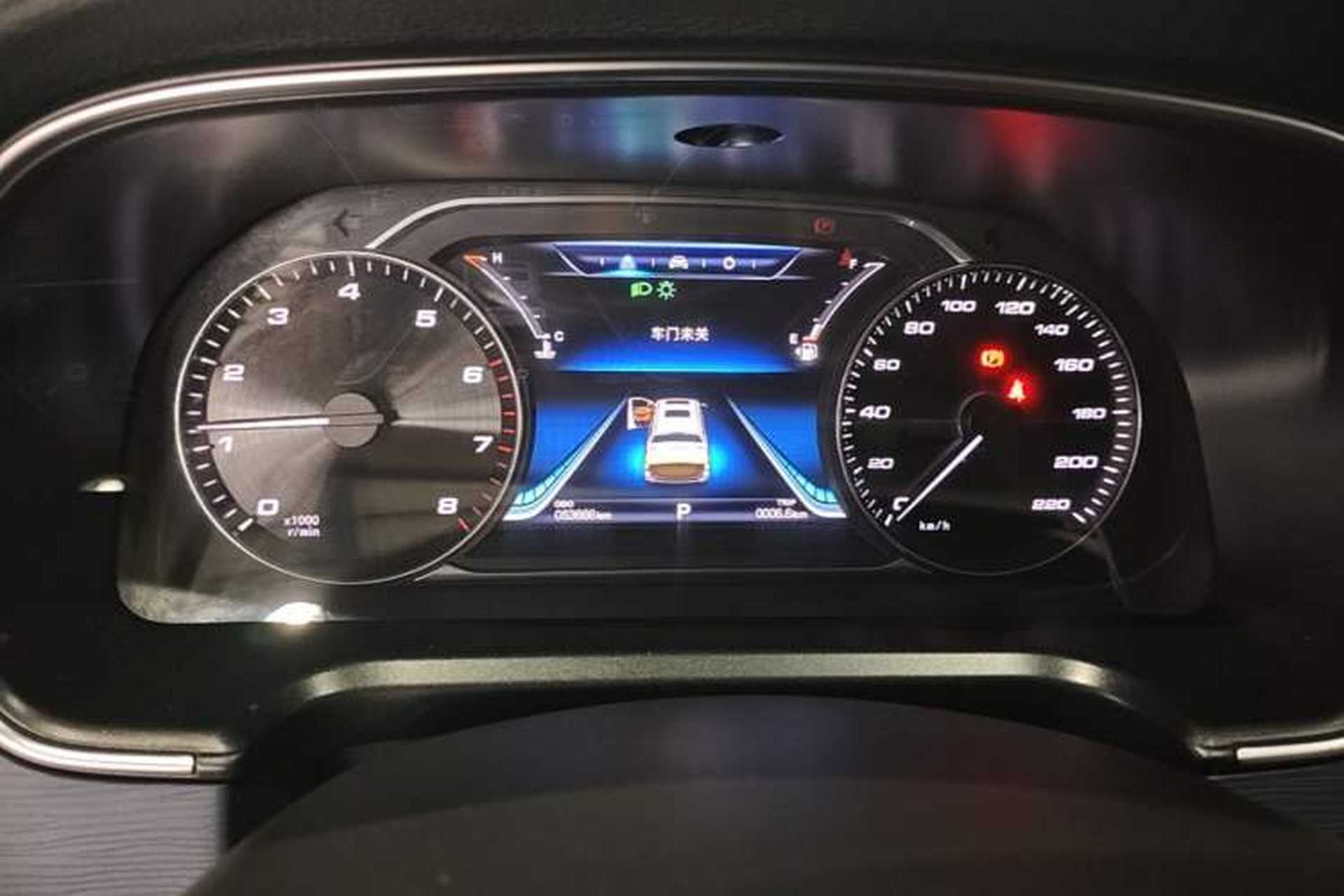 Used FORTHING M7 2022 Lingjue Model 2.0T Automatic Marquis Edition Instrument Cluster