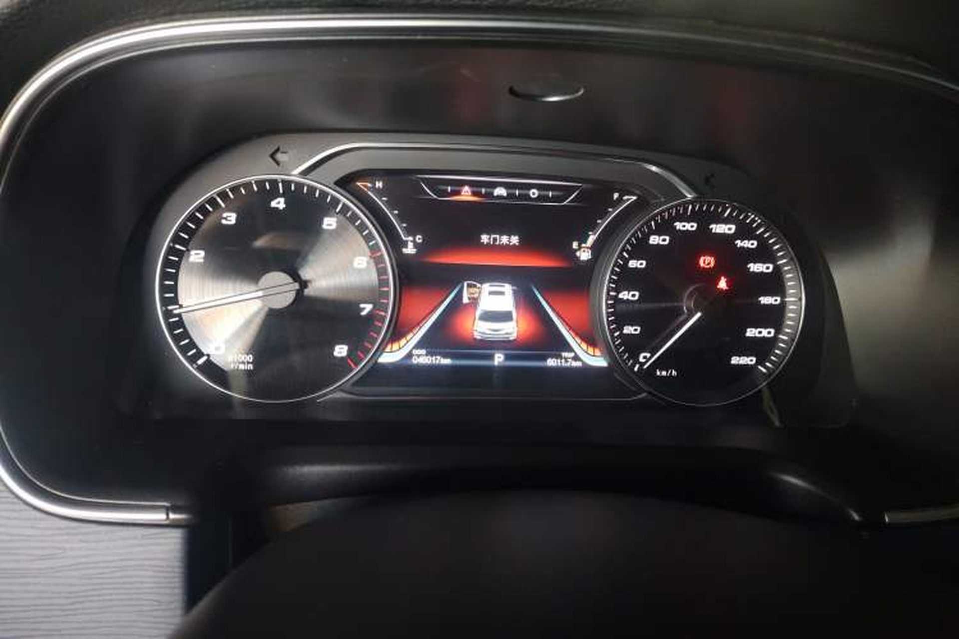 Used FORTHING M7 2022 Lingjue Model 2.0T Automatic Marquis Edition Instrument Cluster