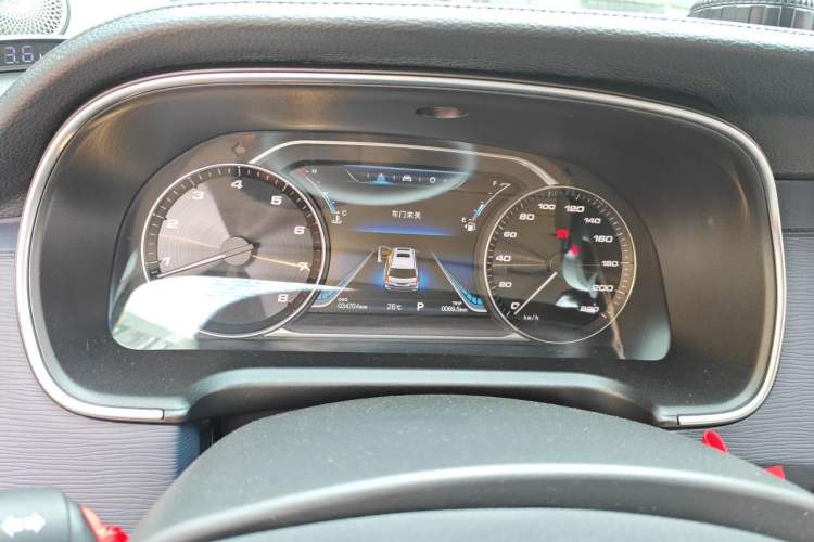 Used FORTHING M7 2022 Lingjue Model 2.0T Automatic Supreme Edition Instrument Cluster