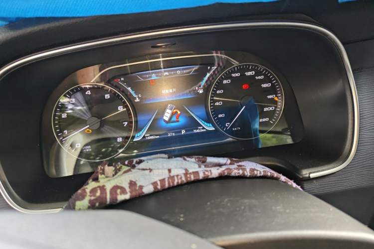 Used FORTHING M7 2022 Lingjue Model 2.0T Automatic Duke Edition Instrument Cluster