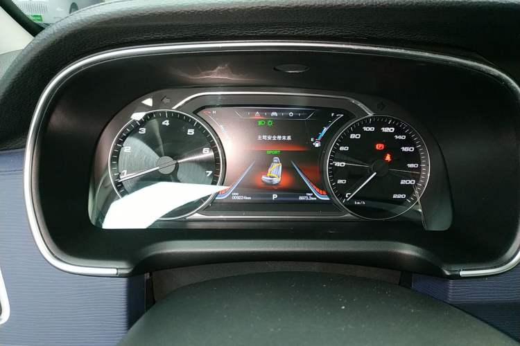 Used FORTHING M7 2022 Lingjue Model 2.0T Automatic Marquis Edition Instrument Cluster