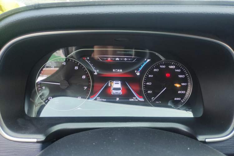 Used FORTHING M7 2022 Lingjue Model 2.0T Automatic Marquis Edition Instrument Cluster