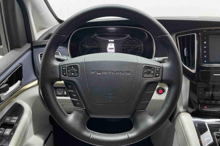 Used FORTHING M7 2022 Lingjue Model 2.0T Automatic Executive Edition Interior 1