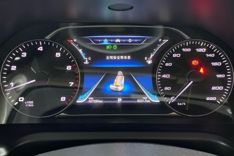 Used FORTHING M7 2022 Lingjue Model 2.0T Automatic Executive Edition Odometer Close Up