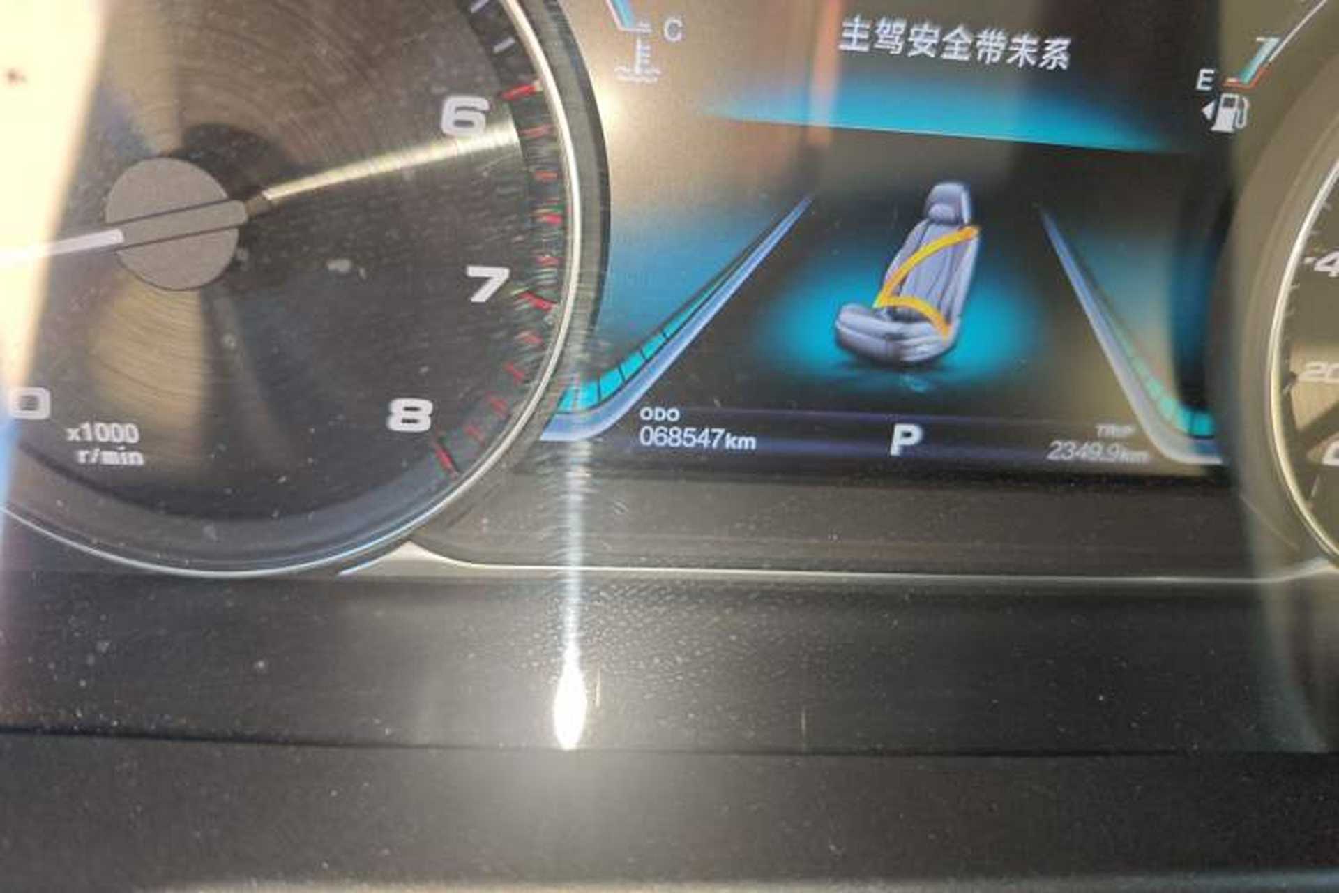 Used FORTHING M7 2022 Lingjue Model 2.0T Automatic Marquis Edition Odometer Close Up
