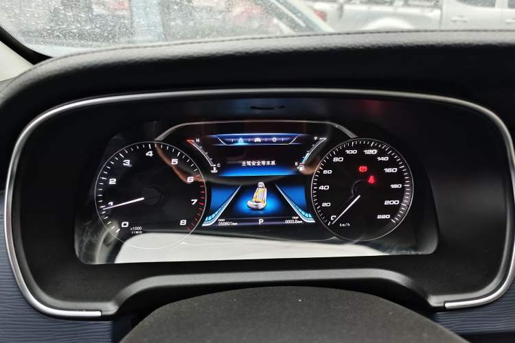 Used FORTHING M7 2022 Lingjue Model 2.0T Automatic Marquis Edition Odometer Close Up