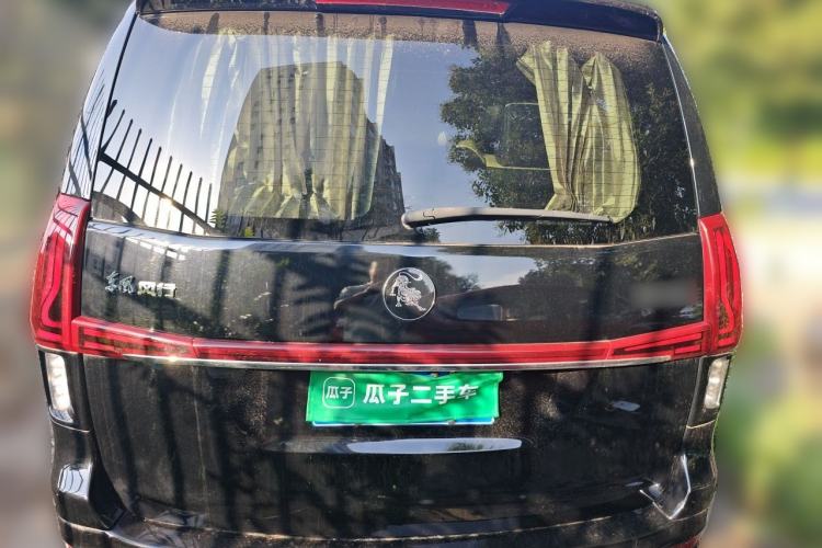 Used FORTHING M7 2022 Lingjue Model 2.0T Automatic Marquis Edition Rear