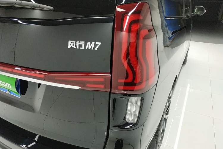 Used FORTHING M7 2022 Lingjue Model 2.0T Automatic Marquis Edition Right Rear Taillight