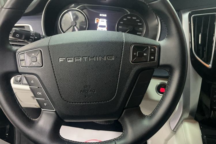 Used FORTHING M7 2022 Lingjue Model 2.0T Automatic Executive Edition Steering Wheel