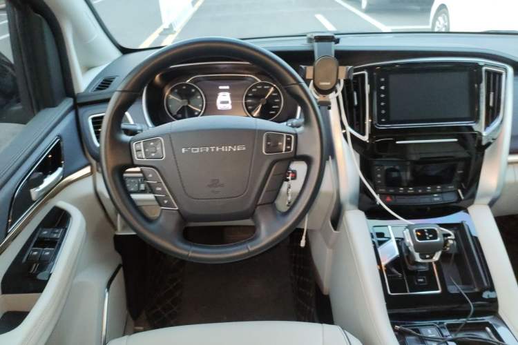 Used FORTHING M7 2022 Lingjue Model 2.0T Automatic Marquis Edition Steering Wheel