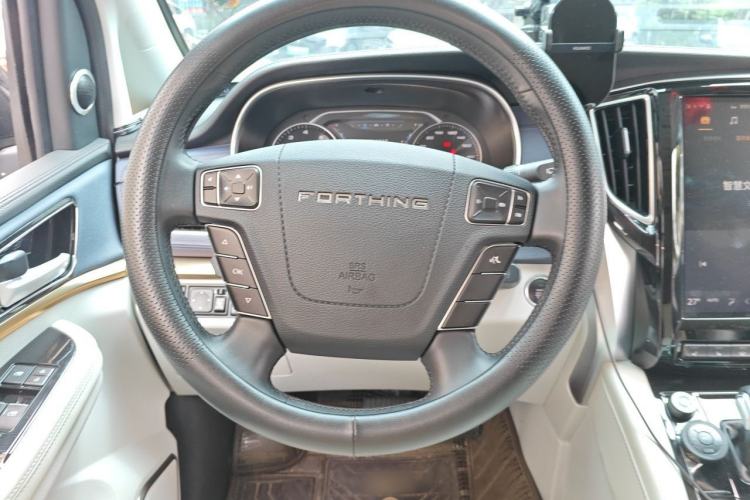 Used FORTHING M7 2022 Lingjue Model 2.0T Automatic Supreme Edition Steering Wheel