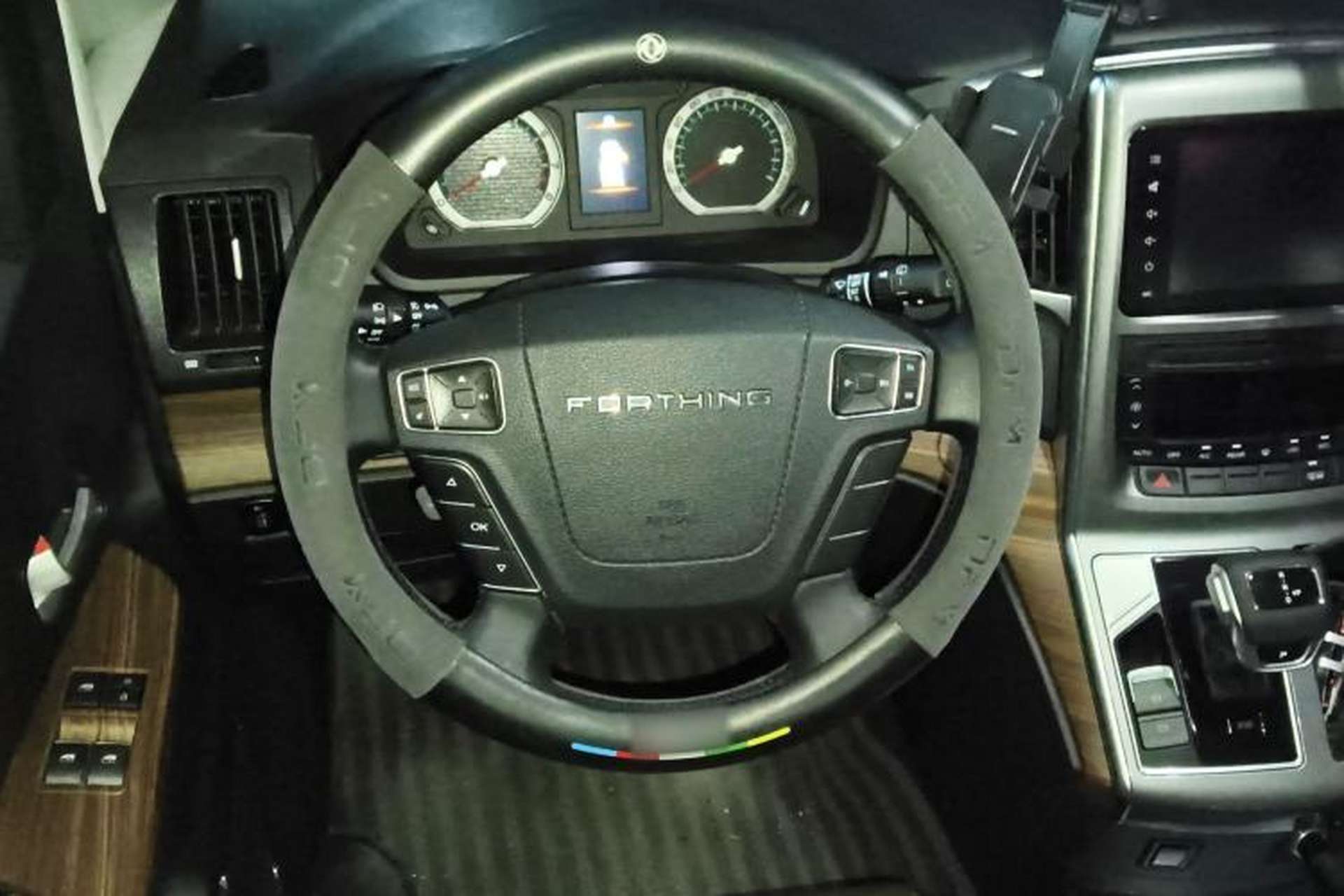 Used FORTHING M7 2022 Lingjue Model 2.0T Automatic Earl Edition Steering Wheel