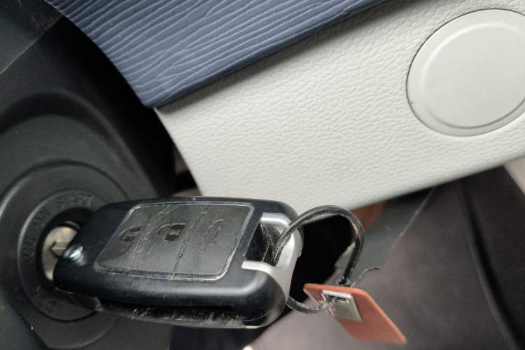 Used FORTHING M7 2022 Lingjue Model 2.0T Automatic Marquis Edition Vehicle Key