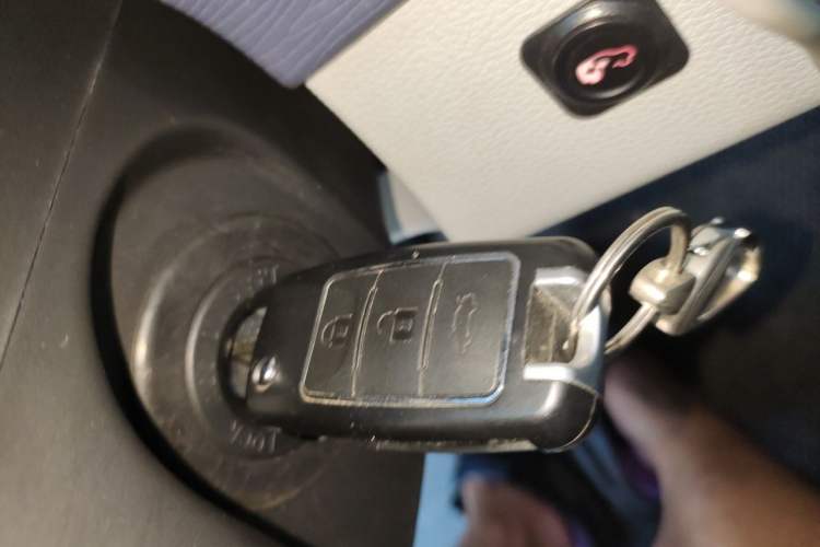 Used FORTHING M7 2022 Lingjue Model 2.0T Automatic Marquis Edition Vehicle Key