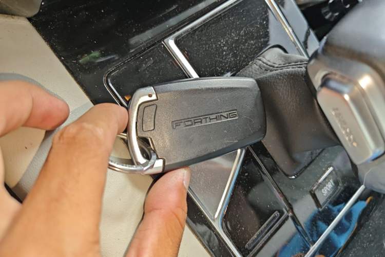Used FORTHING M7 2022 Lingjue Model 2.0T Automatic Duke Edition Vehicle Key