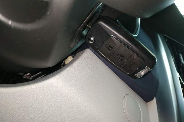 Used FORTHING M7 2022 Lingjue Model 2.0T Automatic Marquis Edition Vehicle Key