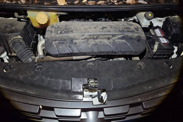 Used FORTHING M7 2022 Lingjue Model 2.0T Automatic Earl Edition Engine Bay